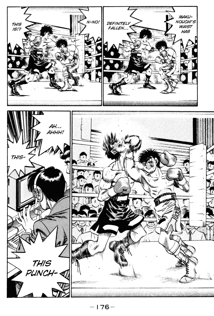 Hajime no Ippo Chapter 259.2 page 15 - Chapter 259 v2 : Compensation