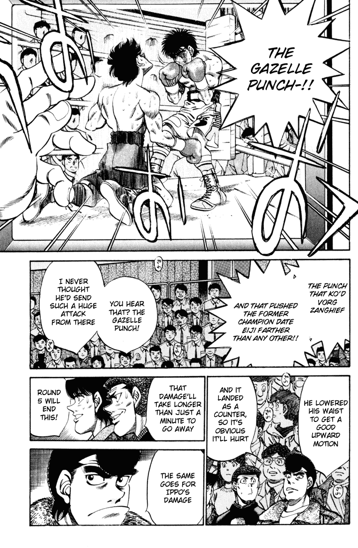 Hajime no Ippo Chapter 259.2 page 16 - Chapter 259 v2 : Compensation