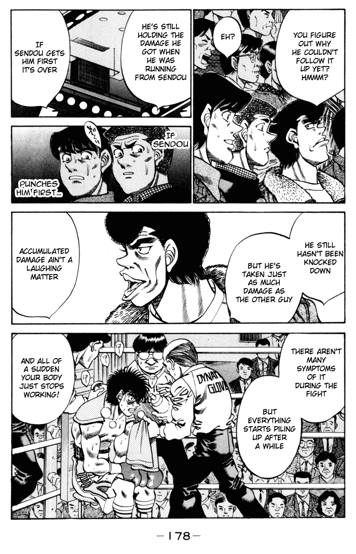 Hajime no Ippo Chapter 259.2 page 17 - Chapter 259 v2 : Compensation