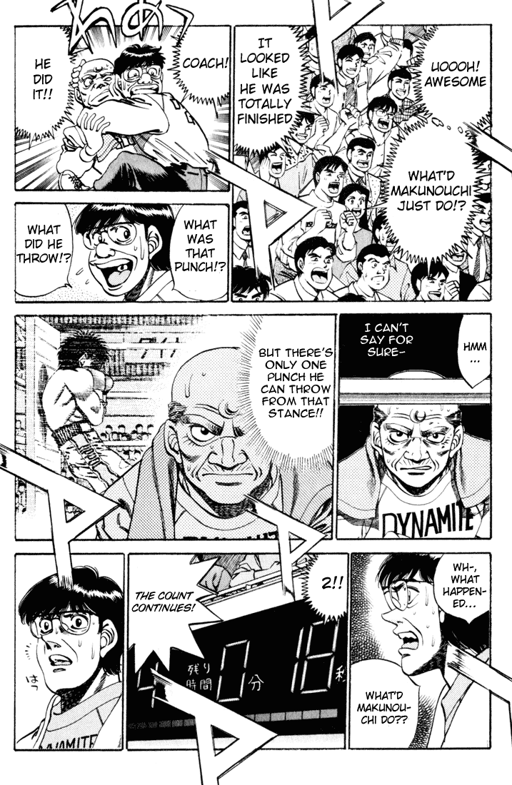 Hajime no Ippo Chapter 259.2 page 3 - Chapter 259 v2 : Compensation