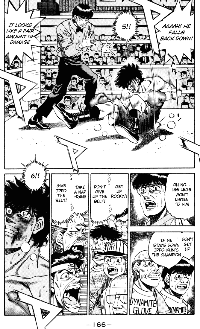 Hajime no Ippo Chapter 259.2 page 5 - Chapter 259 v2 : Compensation
