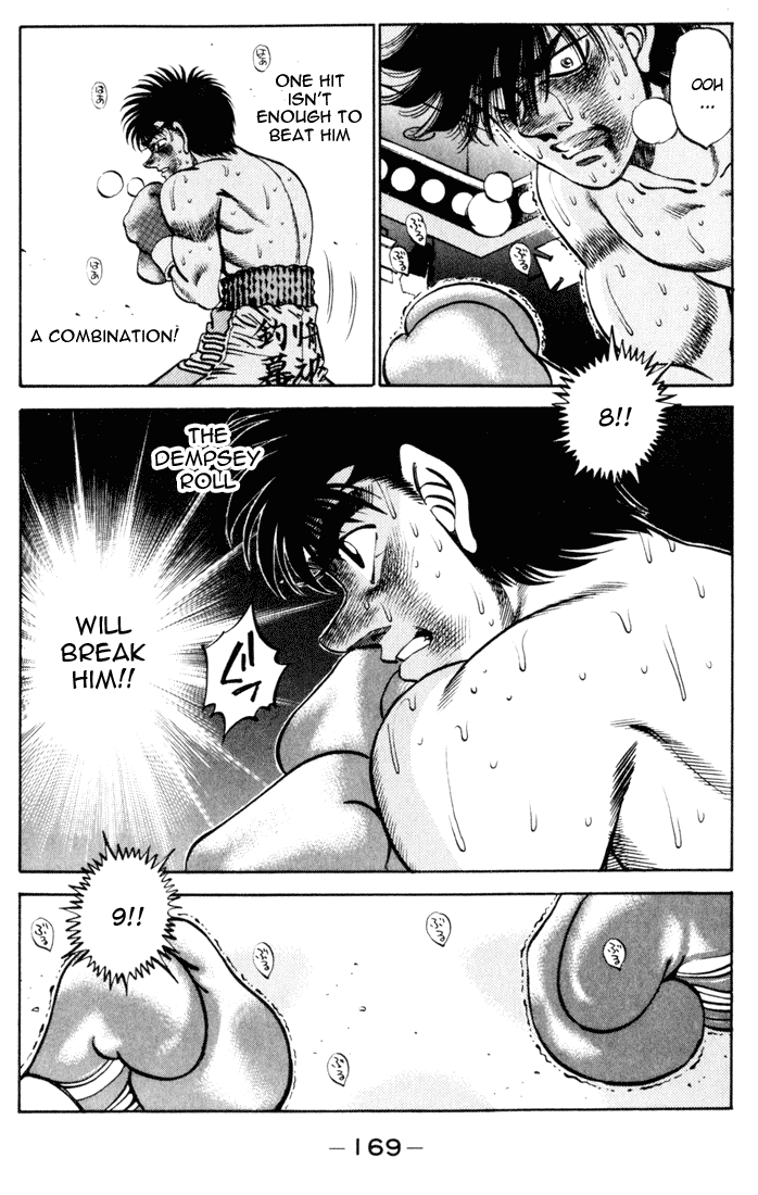 Hajime no Ippo Chapter 259.2 page 8 - Chapter 259 v2 : Compensation