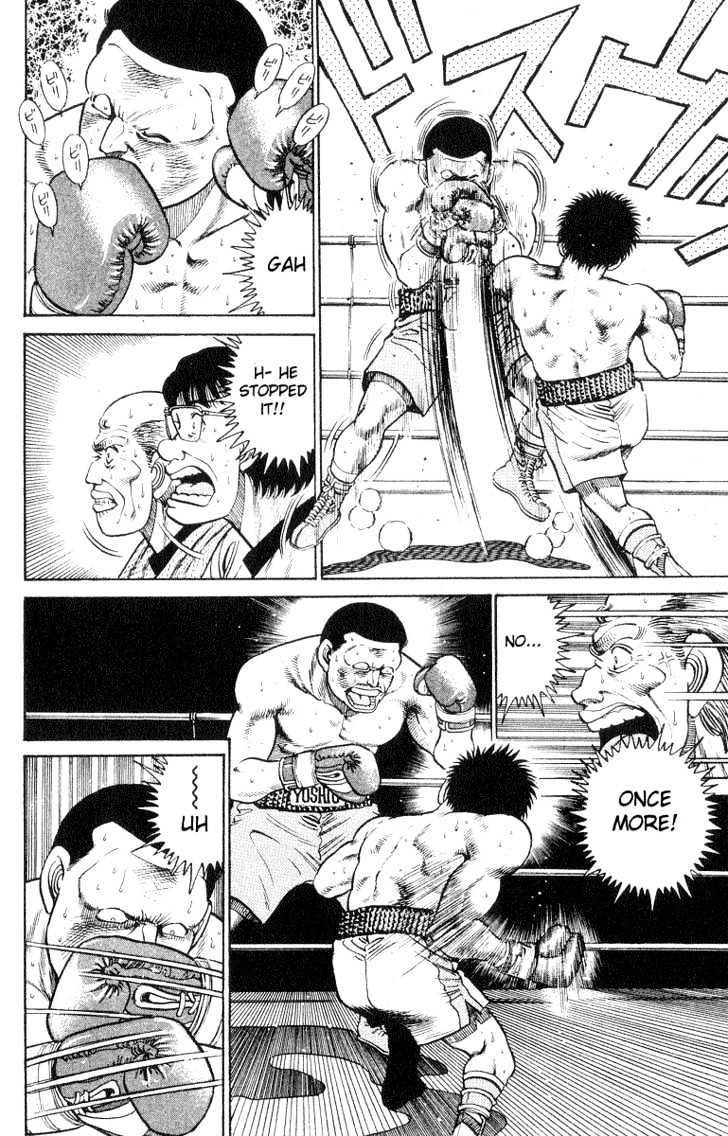 Hajime no Ippo Chapter 26 page 10 - Chapter 26 : Friend