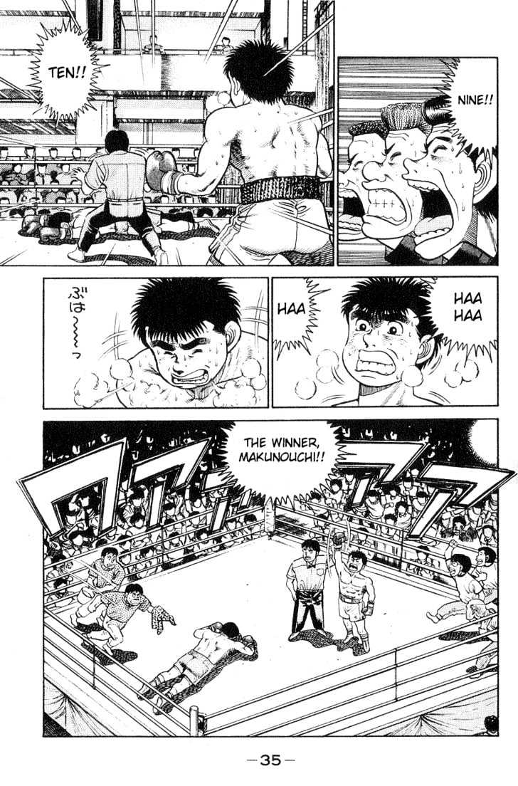 Hajime no Ippo Chapter 26 page 13 - Chapter 26 : Friend