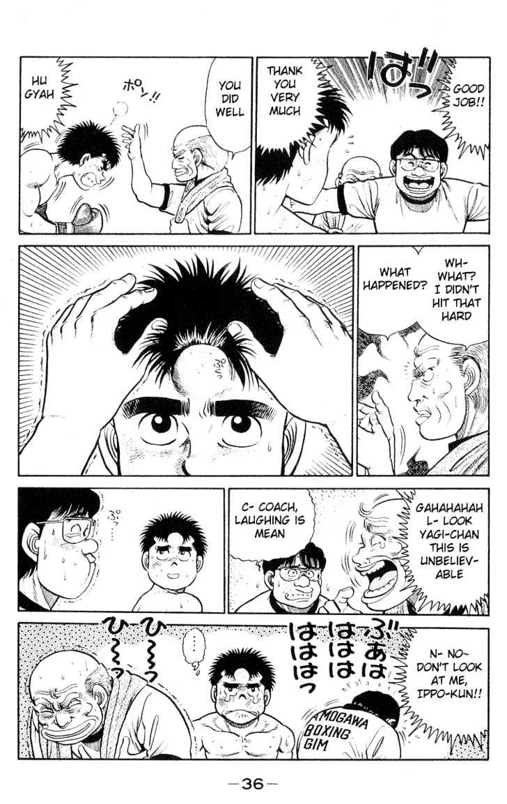 Hajime no Ippo Chapter 26 page 14 - Chapter 26 : Friend