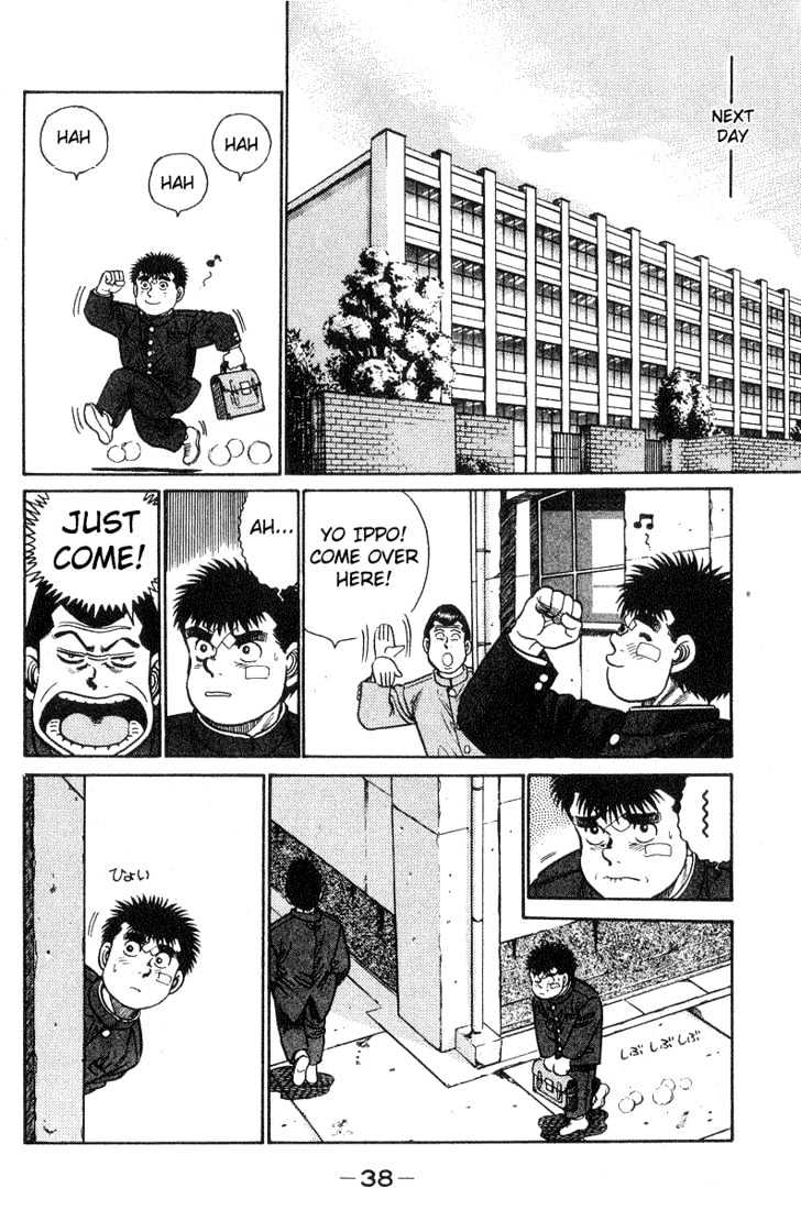 Hajime no Ippo Chapter 26 page 16 - Chapter 26 : Friend