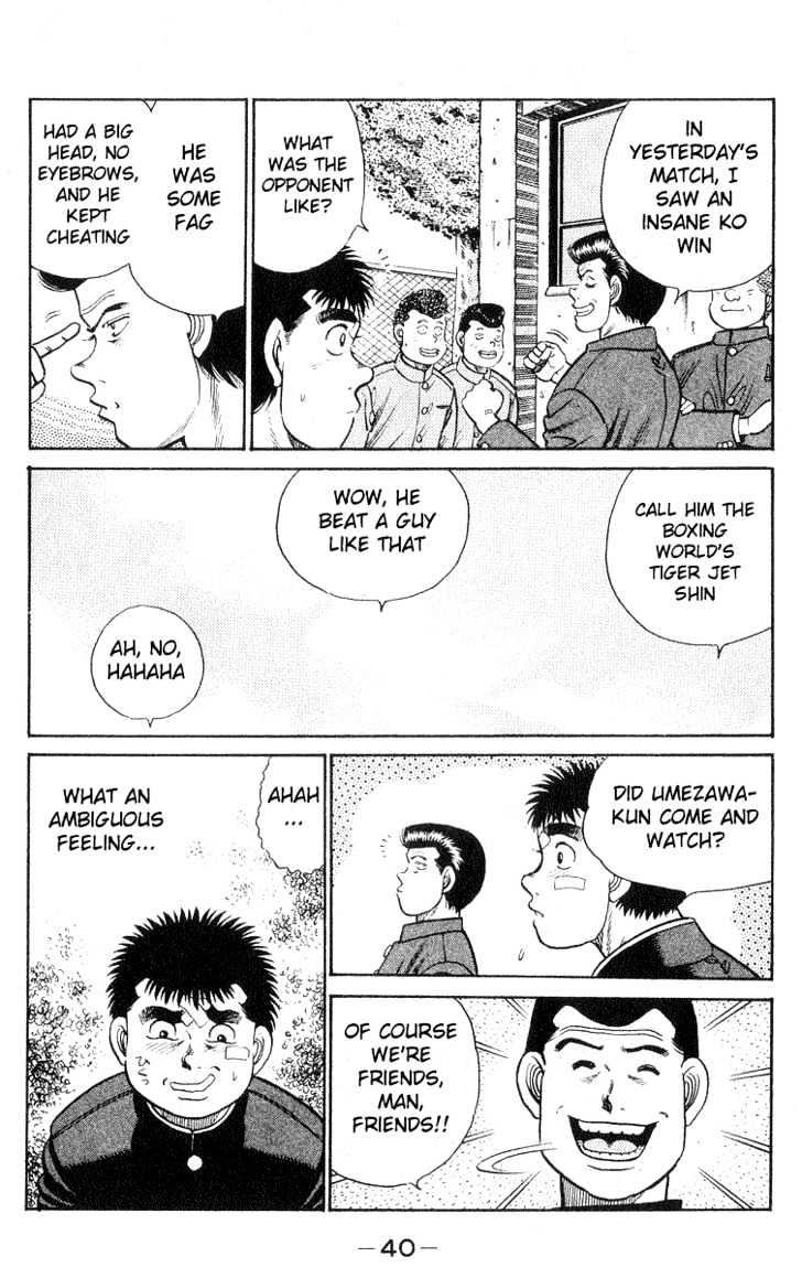 Hajime no Ippo Chapter 26 page 18 - Chapter 26 : Friend