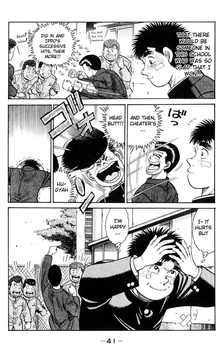 Hajime no Ippo Chapter 26 page 19 - Chapter 26 : Friend