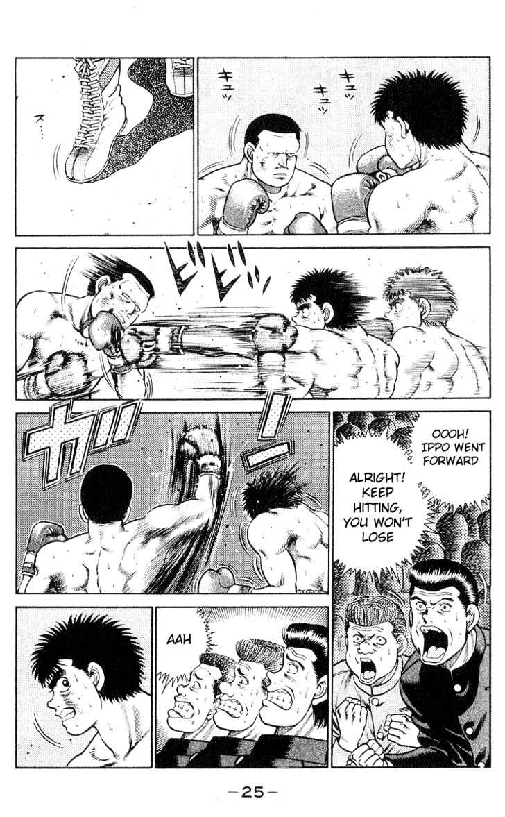 Hajime no Ippo Chapter 26 page 3 - Chapter 26 : Friend