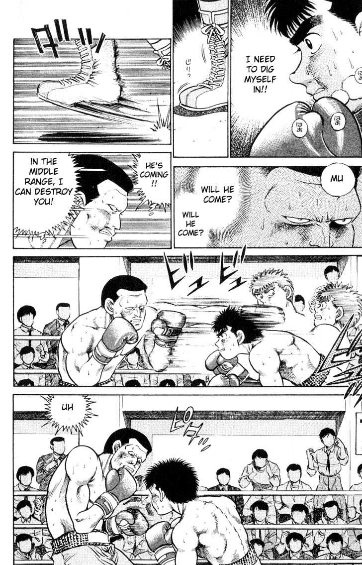 Hajime no Ippo Chapter 26 page 6 - Chapter 26 : Friend