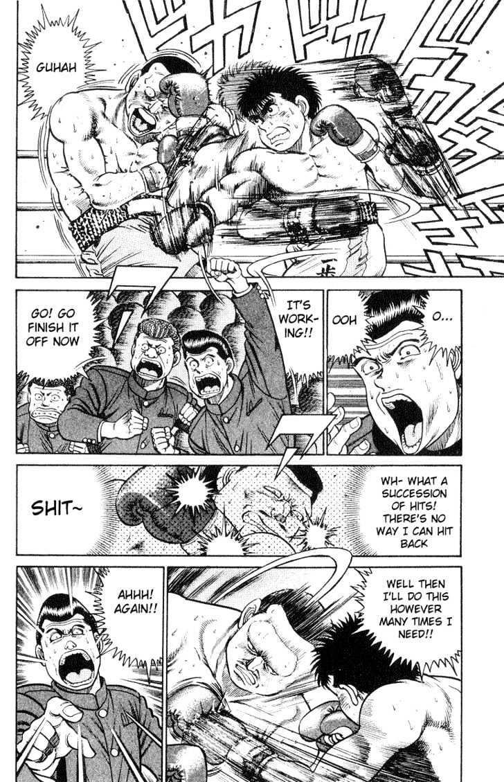 Hajime no Ippo Chapter 26 page 8 - Chapter 26 : Friend