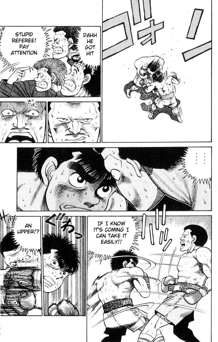 Hajime no Ippo Chapter 26 page 9 - Chapter 26 : Friend