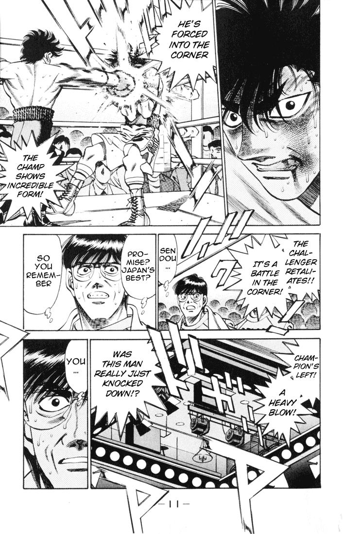 Hajime no Ippo Chapter 260.2 page 10 - Chapter 260 v2 : Proof of Being Japan's Best