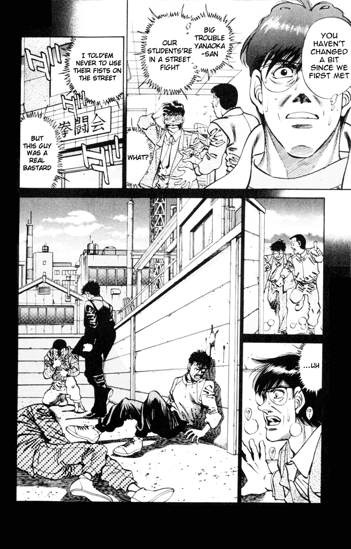 Hajime no Ippo Chapter 260.2 page 11 - Chapter 260 v2 : Proof of Being Japan's Best