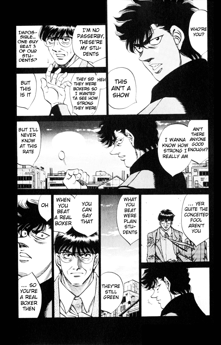 Hajime no Ippo Chapter 260.2 page 12 - Chapter 260 v2 : Proof of Being Japan's Best