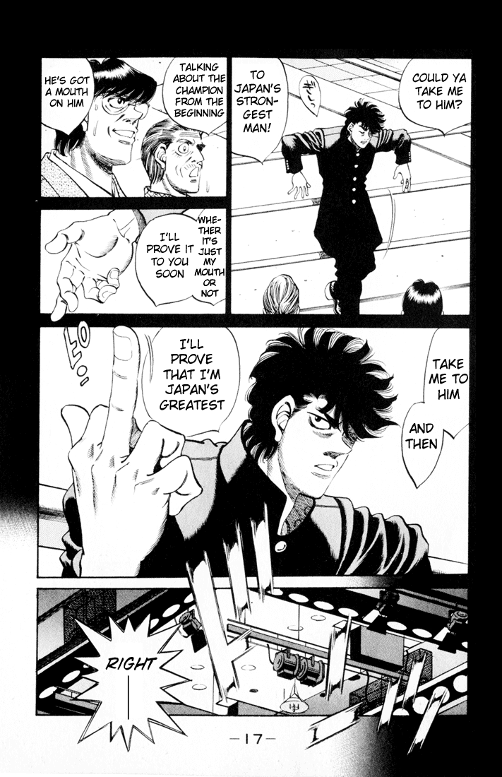 Hajime no Ippo Chapter 260.2 page 16 - Chapter 260 v2 : Proof of Being Japan's Best