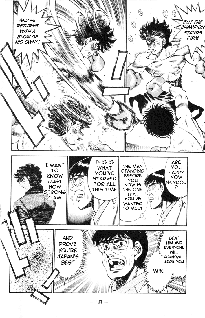 Hajime no Ippo Chapter 260.2 page 17 - Chapter 260 v2 : Proof of Being Japan's Best