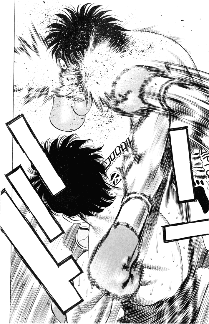 Hajime no Ippo Chapter 260.2 page 19 - Chapter 260 v2 : Proof of Being Japan's Best