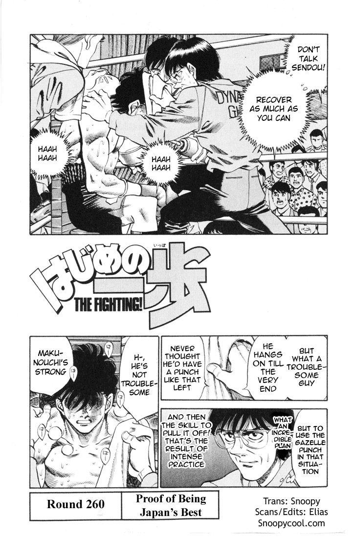 Hajime no Ippo Chapter 260.2 page 4 - Chapter 260 v2 : Proof of Being Japan's Best