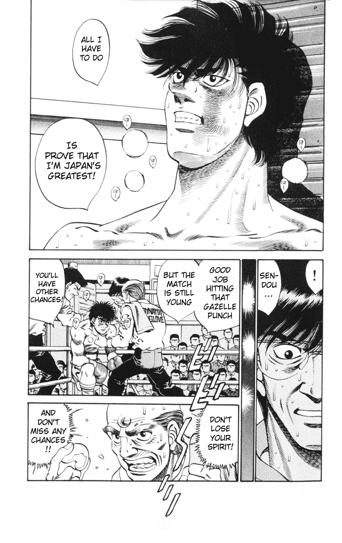 Hajime no Ippo Chapter 260.2 page 6 - Chapter 260 v2 : Proof of Being Japan's Best