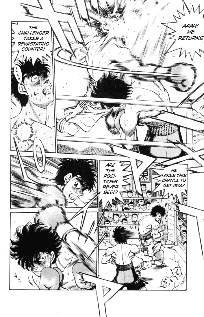 Hajime no Ippo Chapter 260.2 page 9 - Chapter 260 v2 : Proof of Being Japan's Best