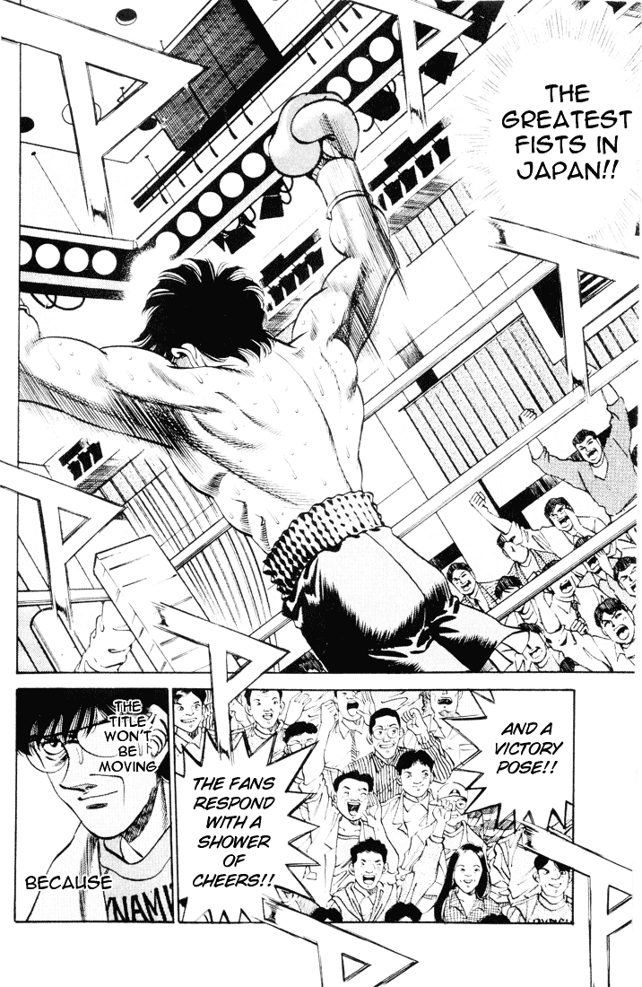 Hajime no Ippo Chapter 261.2 page 13 - Chapter 261 v2 : Plan Blown to Pieces