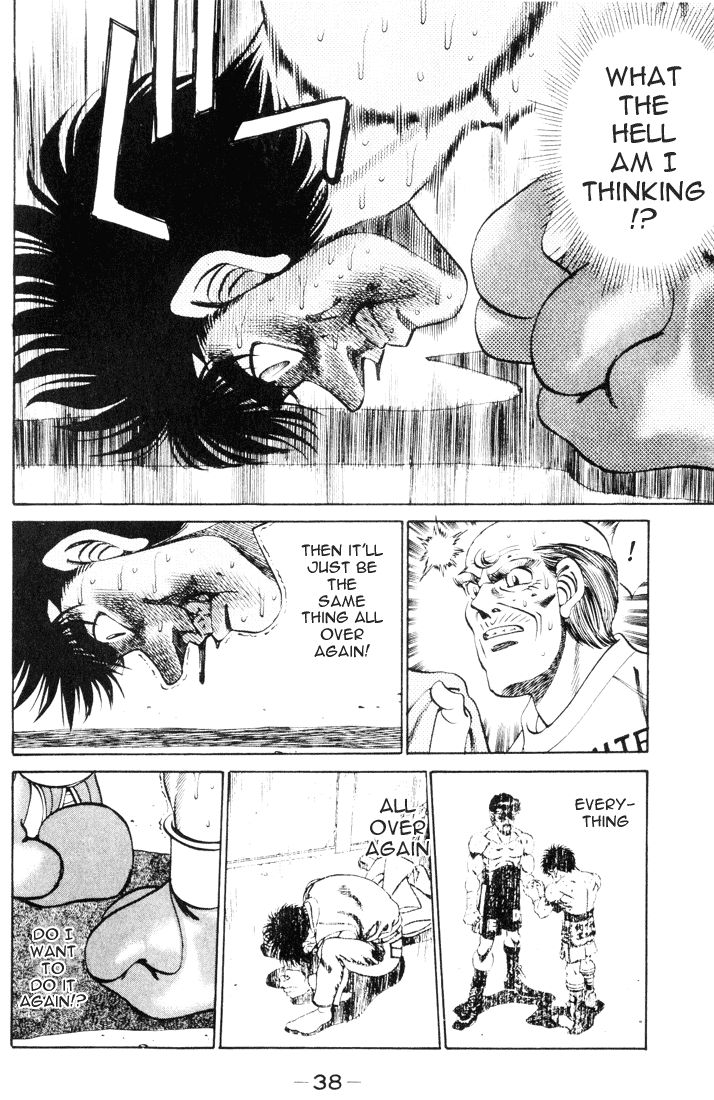 Hajime no Ippo Chapter 261.2 page 17 - Chapter 261 v2 : Plan Blown to Pieces