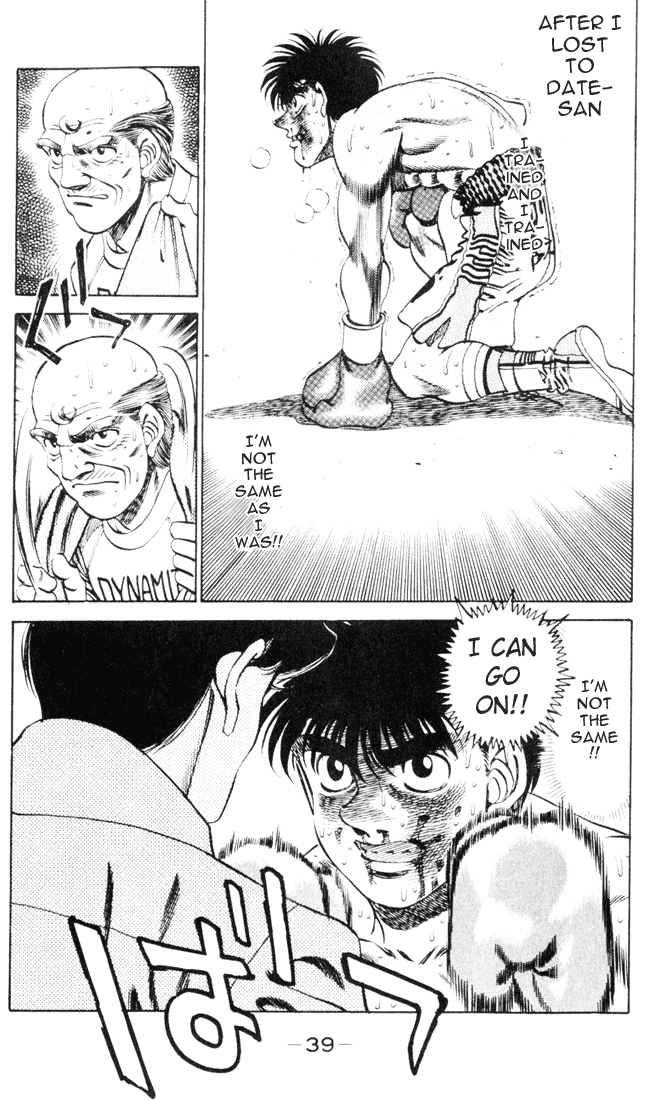 Hajime no Ippo Chapter 261.2 page 18 - Chapter 261 v2 : Plan Blown to Pieces