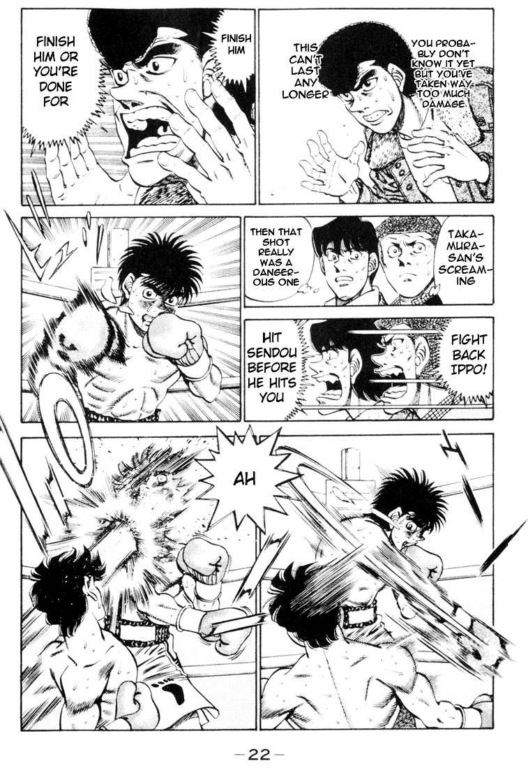 Hajime no Ippo Chapter 261.2 page 2 - Chapter 261 v2 : Plan Blown to Pieces