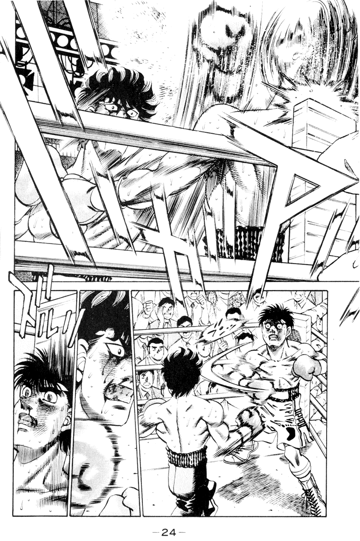 Hajime no Ippo Chapter 261.2 page 4 - Chapter 261 v2 : Plan Blown to Pieces