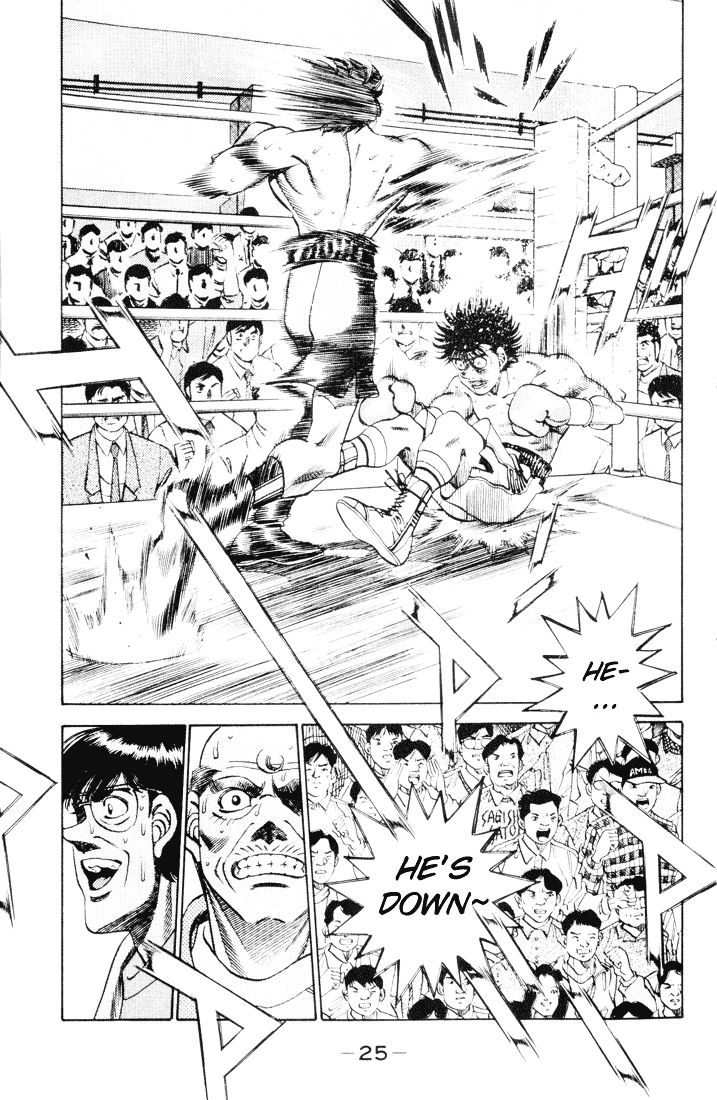 Hajime no Ippo Chapter 261.2 page 5 - Chapter 261 v2 : Plan Blown to Pieces