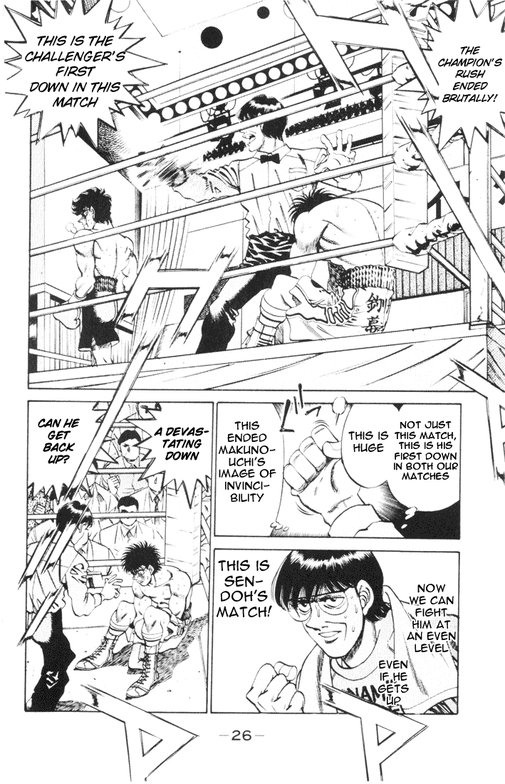 Hajime no Ippo Chapter 261.2 page 6 - Chapter 261 v2 : Plan Blown to Pieces
