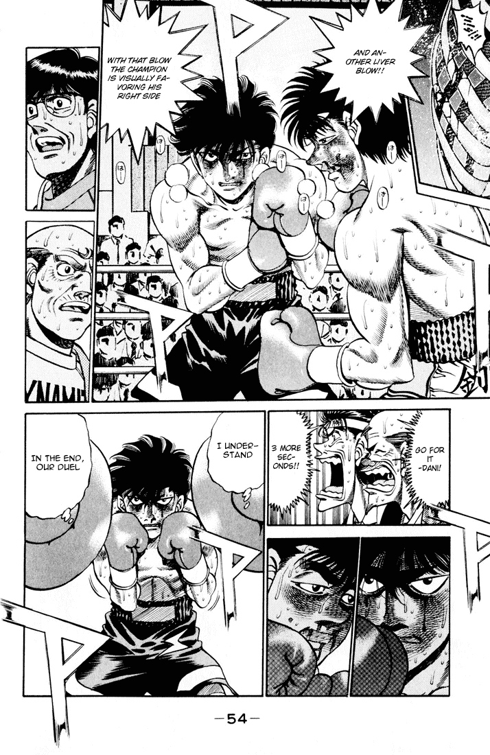 Hajime no Ippo Chapter 262.2 page 14 - Chapter 262 v2 : Surpass the Past!!