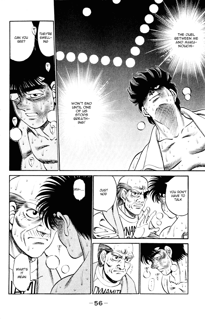 Hajime no Ippo Chapter 262.2 page 16 - Chapter 262 v2 : Surpass the Past!!