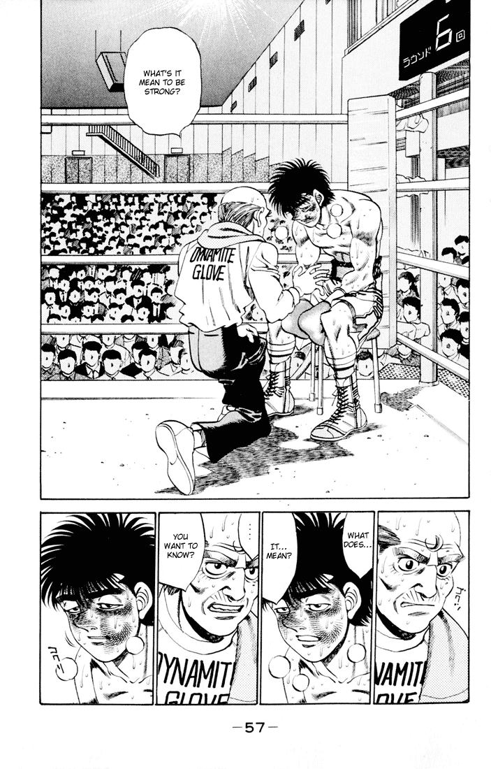 Hajime no Ippo Chapter 262.2 page 17 - Chapter 262 v2 : Surpass the Past!!