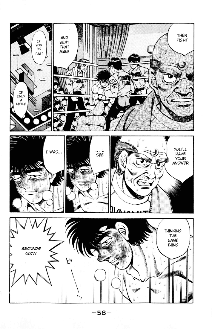 Hajime no Ippo Chapter 262.2 page 18 - Chapter 262 v2 : Surpass the Past!!