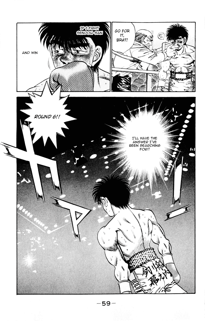 Hajime no Ippo Chapter 262.2 page 19 - Chapter 262 v2 : Surpass the Past!!