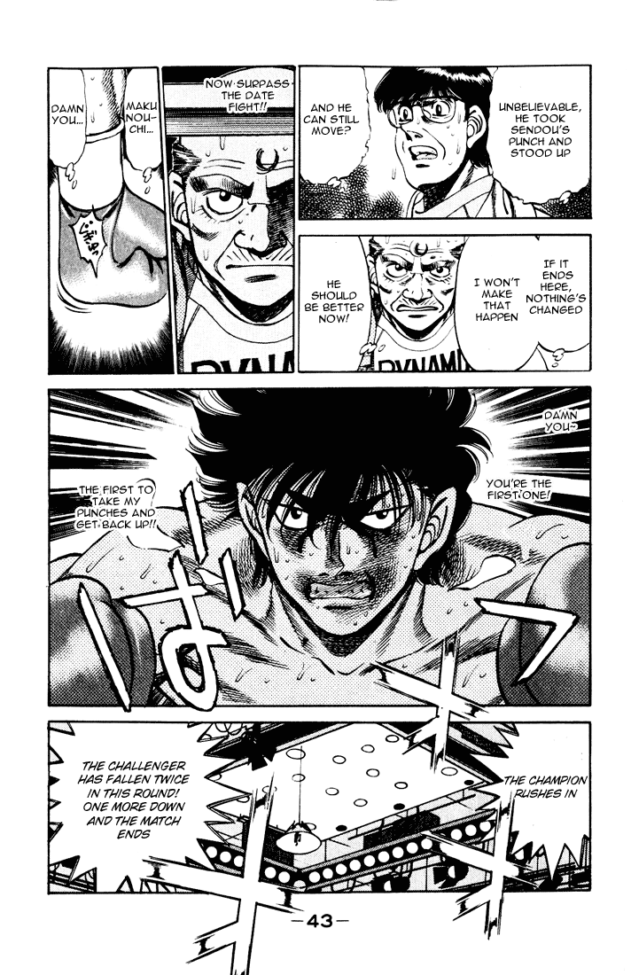 Hajime no Ippo Chapter 262.2 page 3 - Chapter 262 v2 : Surpass the Past!!
