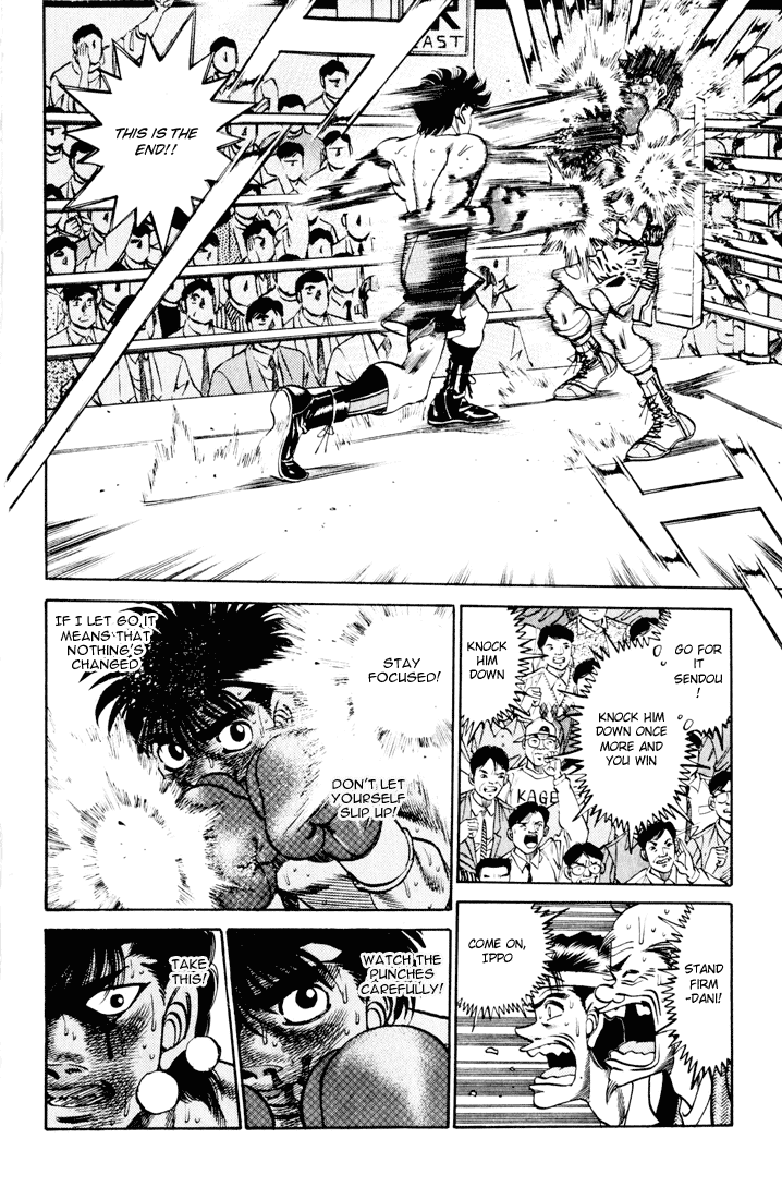 Hajime no Ippo Chapter 262.2 page 4 - Chapter 262 v2 : Surpass the Past!!