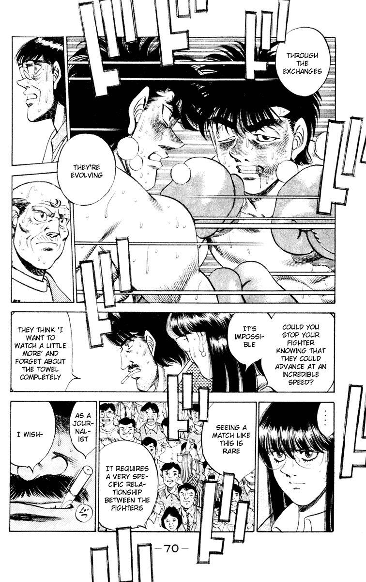 Hajime no Ippo Chapter 263.2 page 10 - Chapter 263 v2 : Mix Up