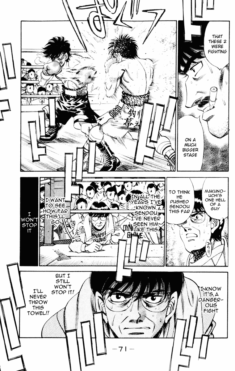 Hajime no Ippo Chapter 263.2 page 11 - Chapter 263 v2 : Mix Up