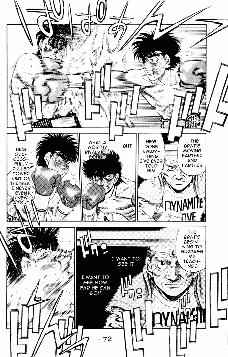 Hajime no Ippo Chapter 263.2 page 12 - Chapter 263 v2 : Mix Up