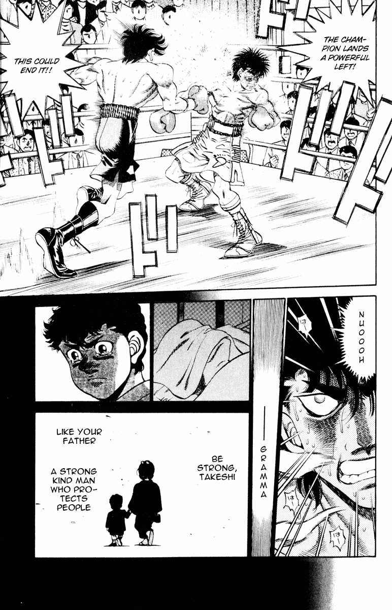 Hajime no Ippo Chapter 263.2 page 13 - Chapter 263 v2 : Mix Up