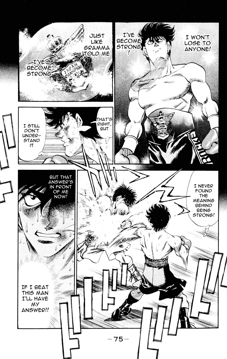 Hajime no Ippo Chapter 263.2 page 15 - Chapter 263 v2 : Mix Up