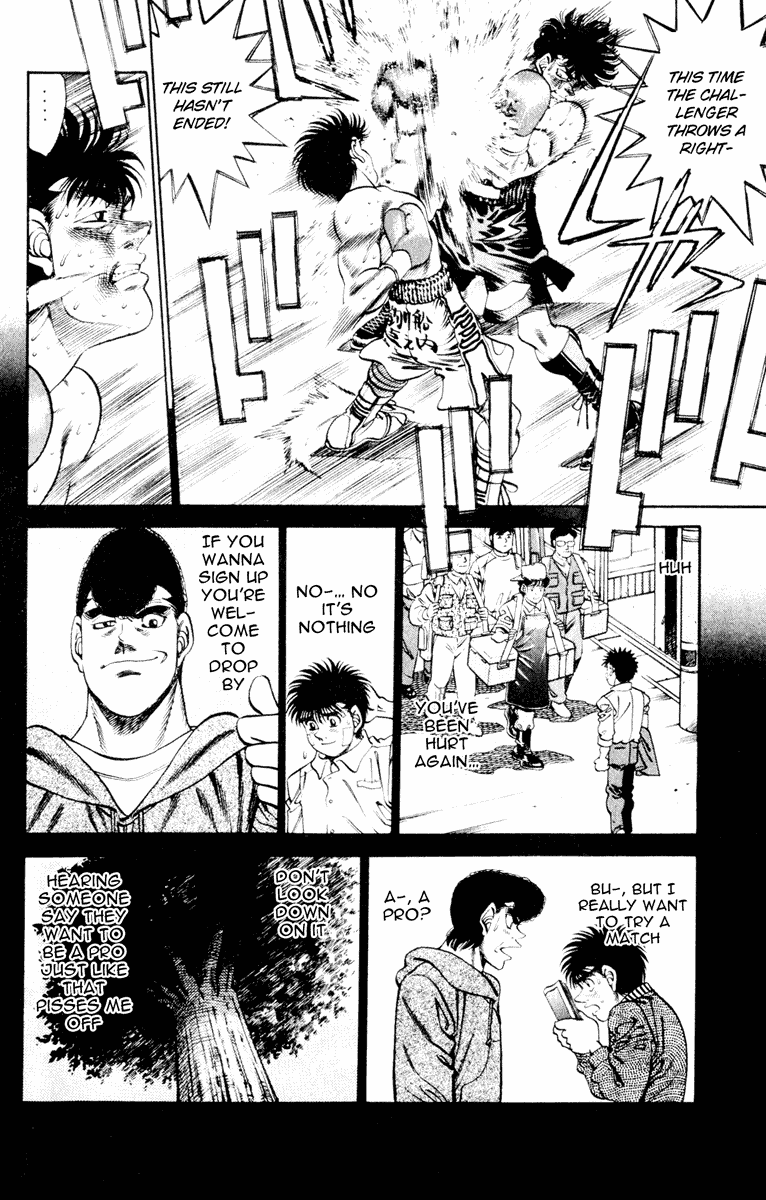 Hajime no Ippo Chapter 263.2 page 16 - Chapter 263 v2 : Mix Up