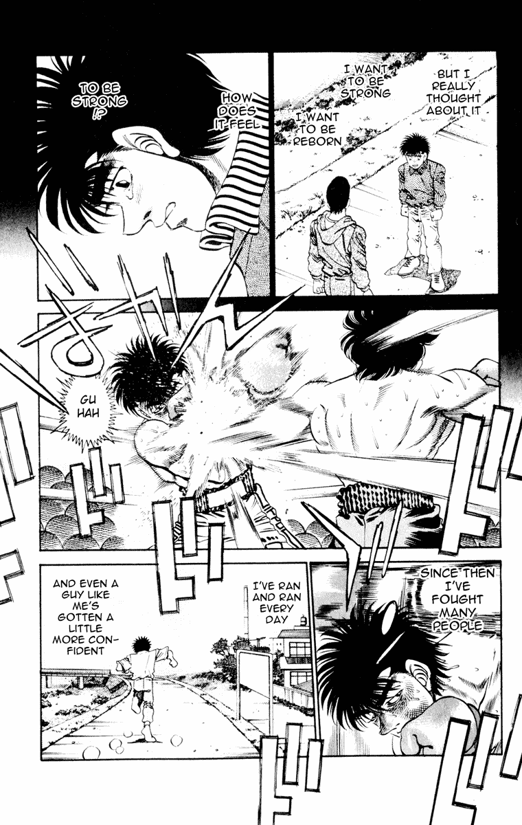 Hajime no Ippo Chapter 263.2 page 17 - Chapter 263 v2 : Mix Up