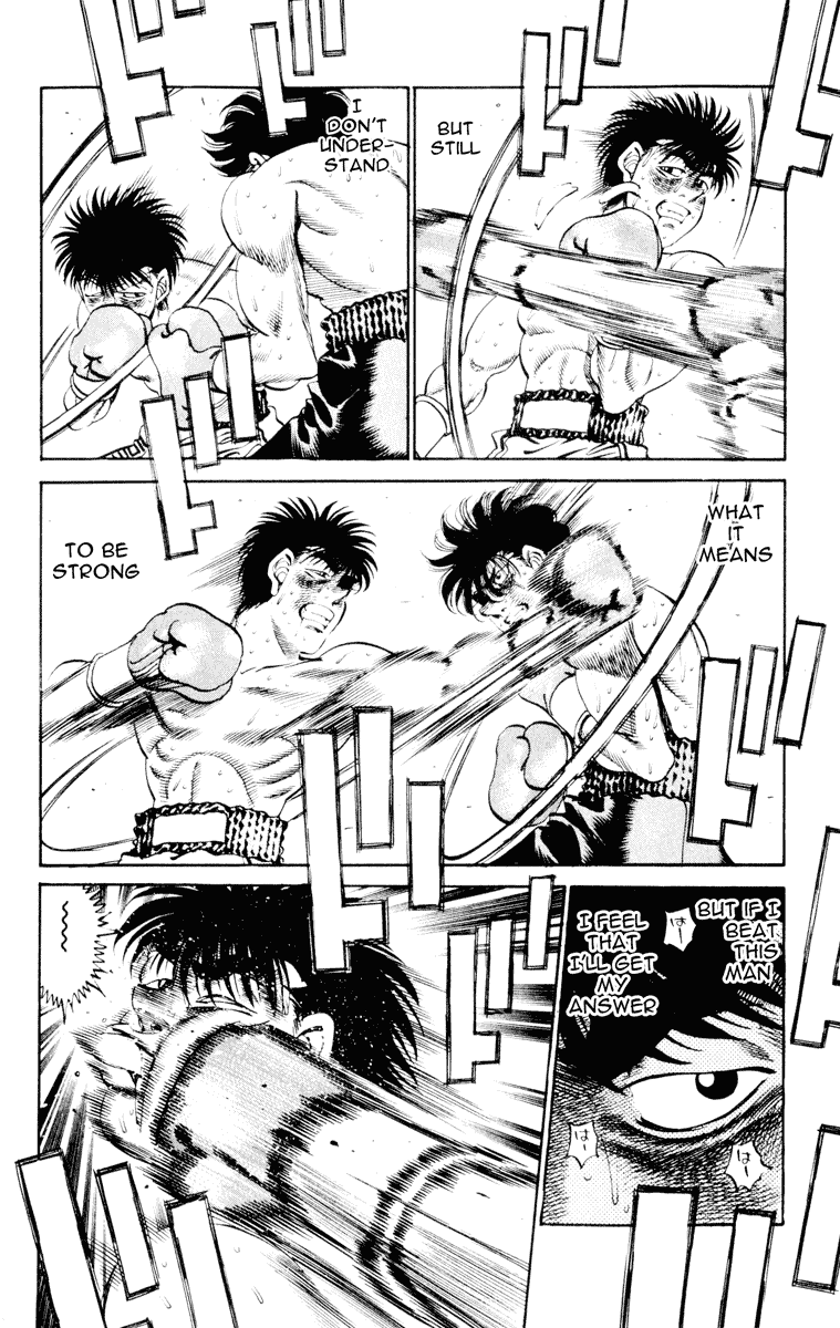 Hajime no Ippo Chapter 263.2 page 18 - Chapter 263 v2 : Mix Up