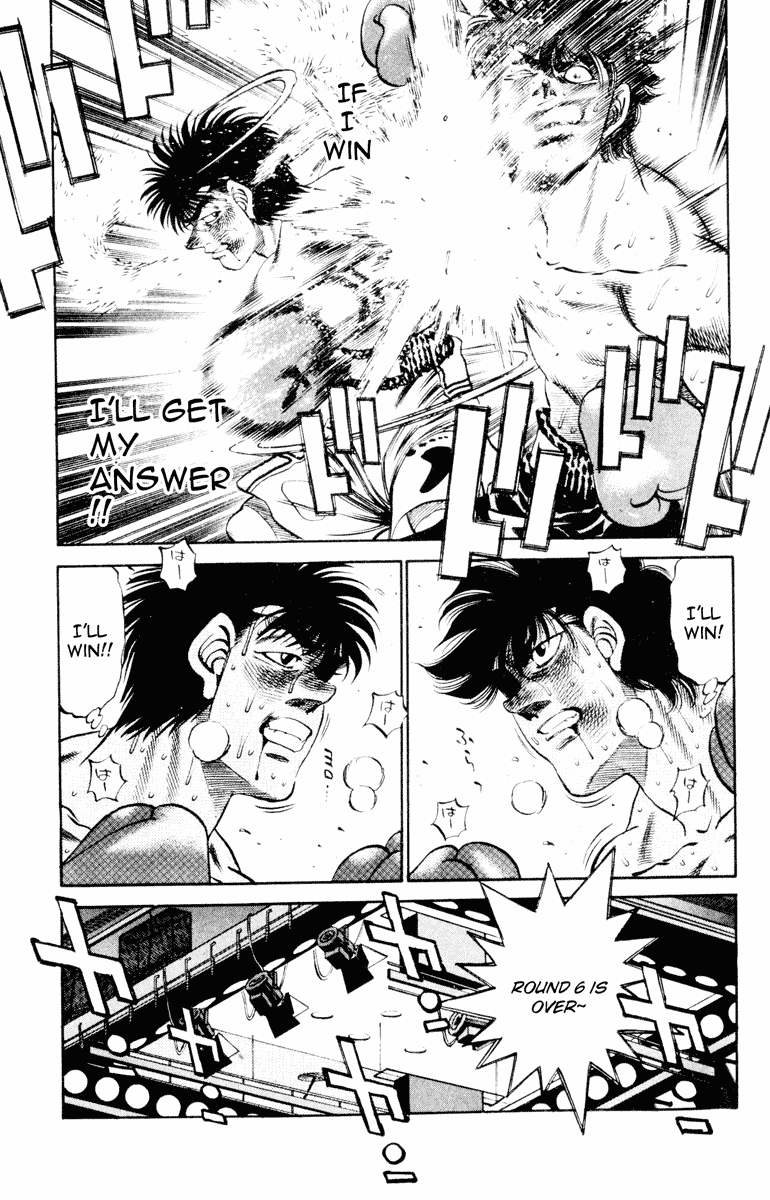 Hajime no Ippo Chapter 263.2 page 19 - Chapter 263 v2 : Mix Up