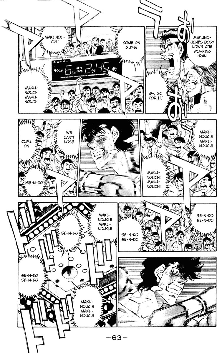 Hajime no Ippo Chapter 263.2 page 3 - Chapter 263 v2 : Mix Up