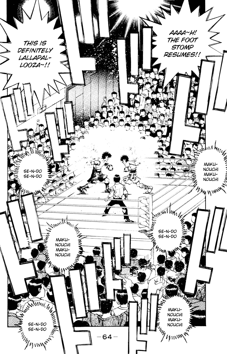 Hajime no Ippo Chapter 263.2 page 4 - Chapter 263 v2 : Mix Up